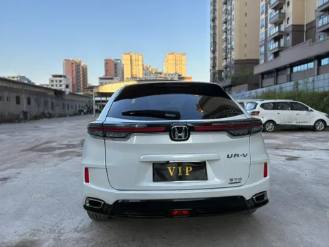 Honda UR-V