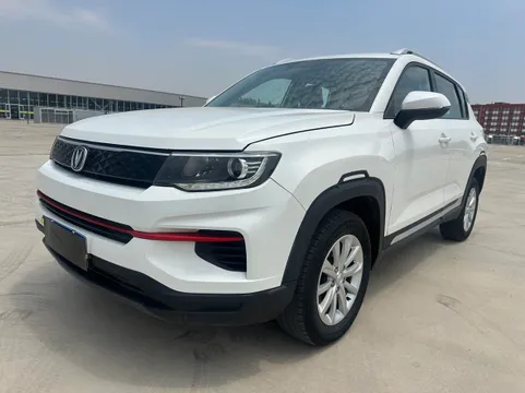 Changan CS35 Plus