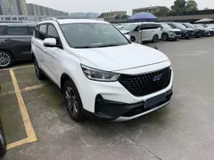 Changan