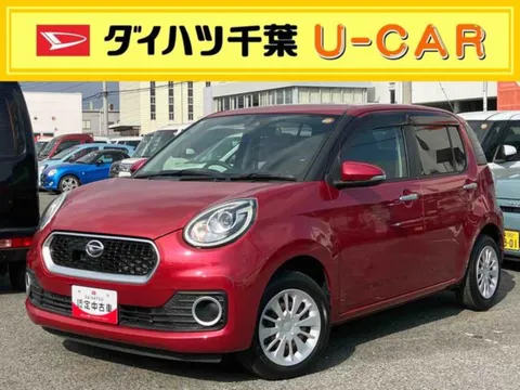 Daihatsu Boon