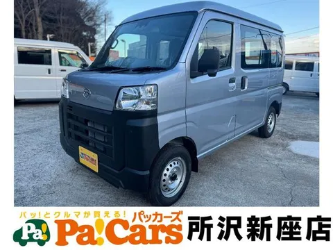 Daihatsu Hijet Cargo