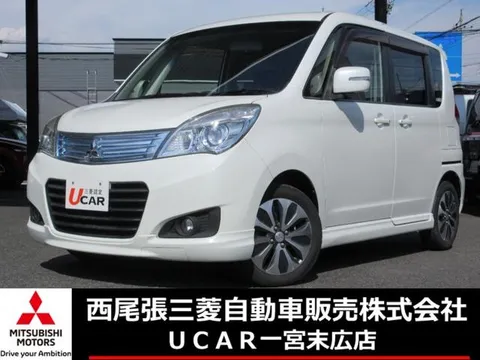 Mitsubishi Delica D:2