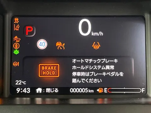 Honda N-BOX Custom