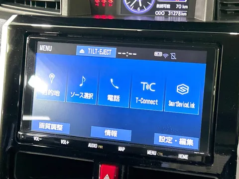 Toyota Tank