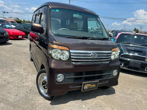 Daihatsu Atrai Wagon