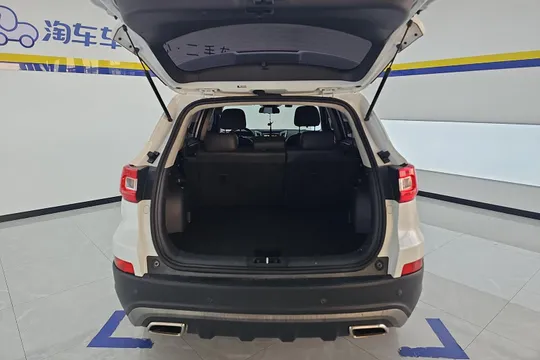 Changan CS75