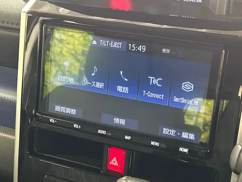 Toyota Tank