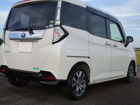 Toyota Tank