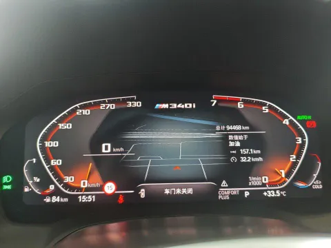BMW 3-Series