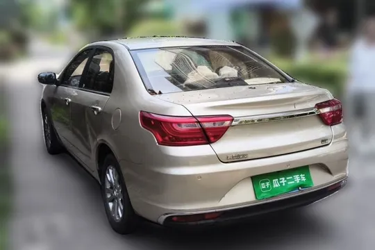 Geely Vision