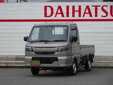 Nissan Clipper Truck