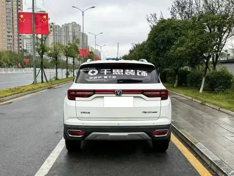Changan CS35 Plus