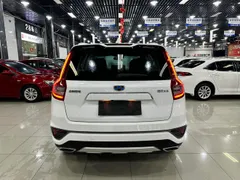 Geely Vision X6