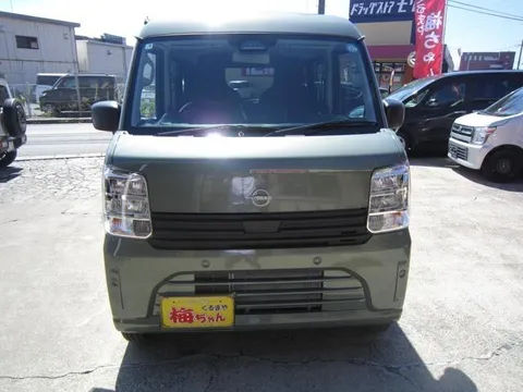 Nissan Clipper Van