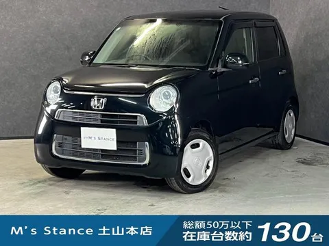 Honda N-ONE
