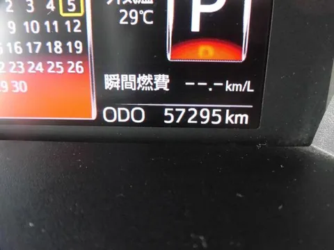 Subaru Justy
