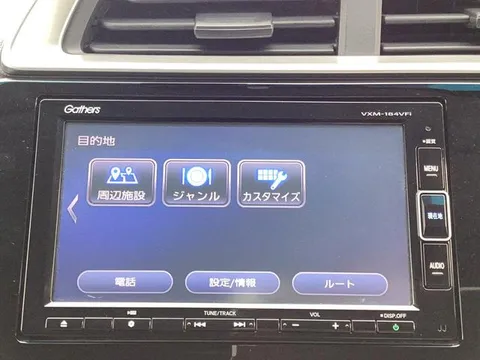 Honda Jazz (Fit)