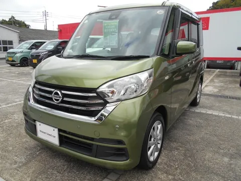 Nissan Dayz Roox