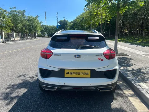 Geely