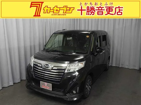 Daihatsu Thor