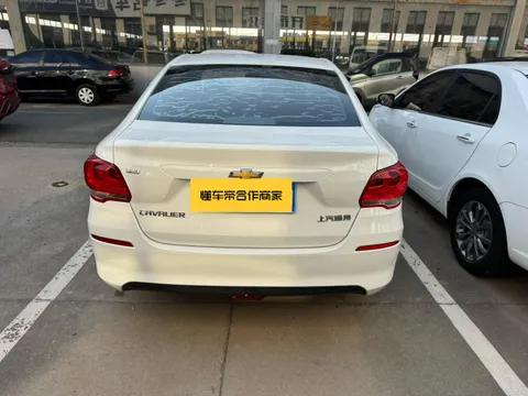 Chevrolet Cavalier