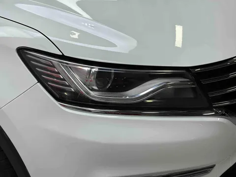 Roewe RX5