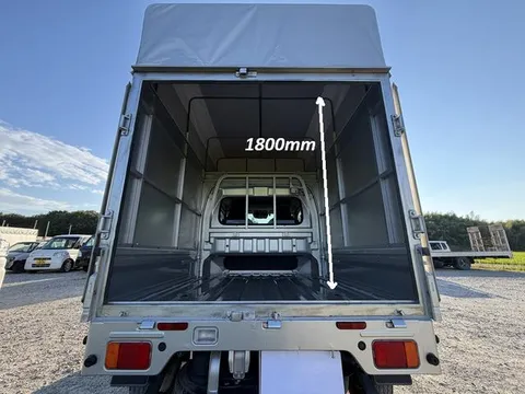 Suzuki Super Carry