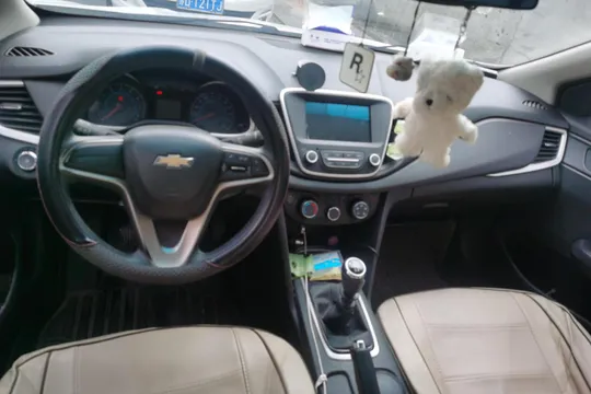 Chevrolet