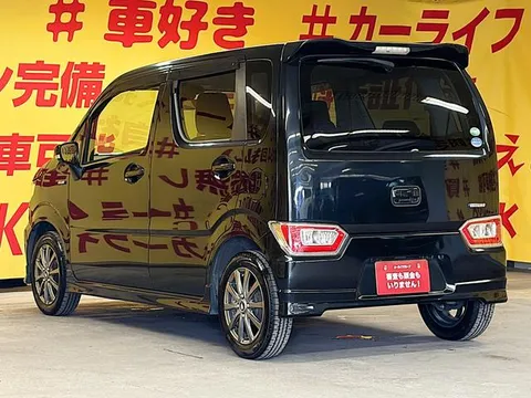 Mazda Flair