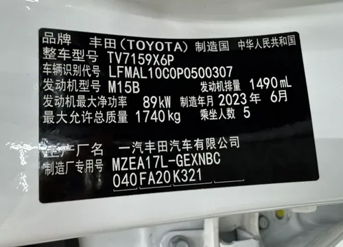 Toyota