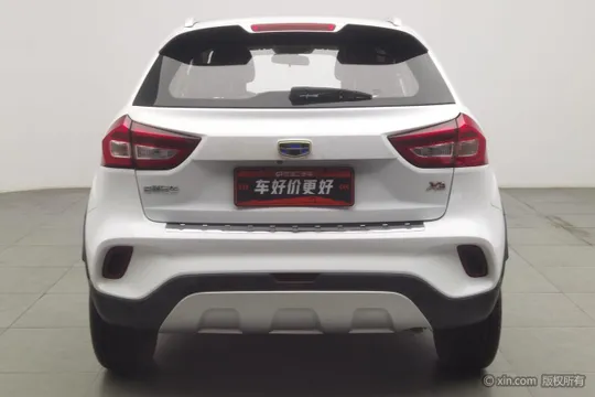 Geely Vision X3