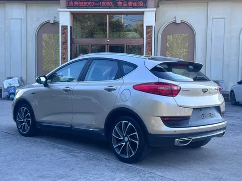 Geely Emgrand GS