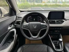 Baojun 510