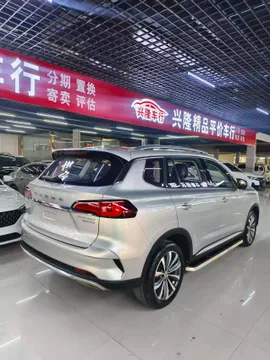 Roewe RX5