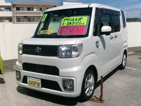 Toyota Pixis Mega