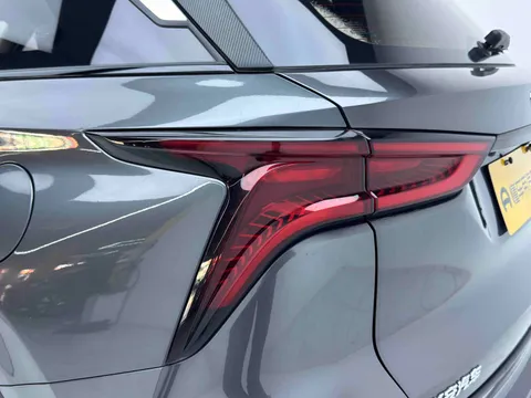 Changan CS75 Plus