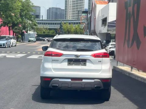 Geely Boyue