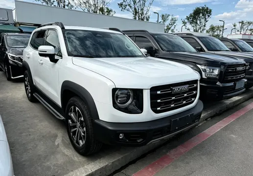 Haval