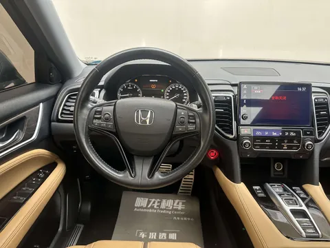 Honda UR-V