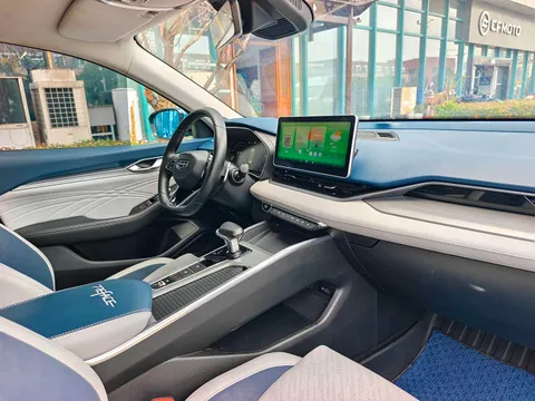 Geely Preface (Xingrui)