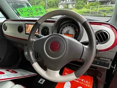 Suzuki Alto Lapin Chocolat