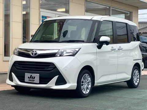 Toyota Tank