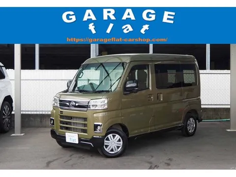 Daihatsu Atrai
