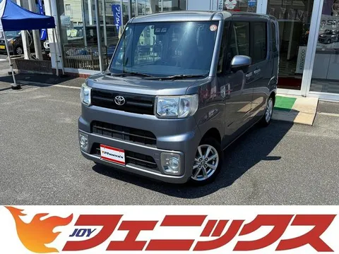 Toyota Pixis Mega