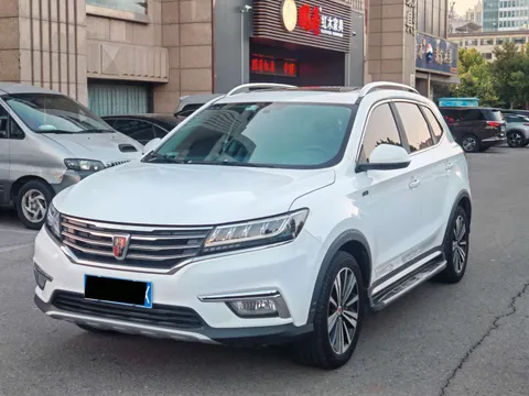 Roewe RX5