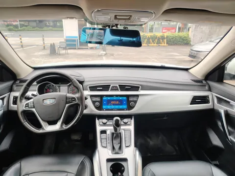 Geely Boyue