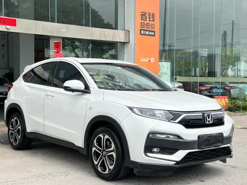 Honda XR-V