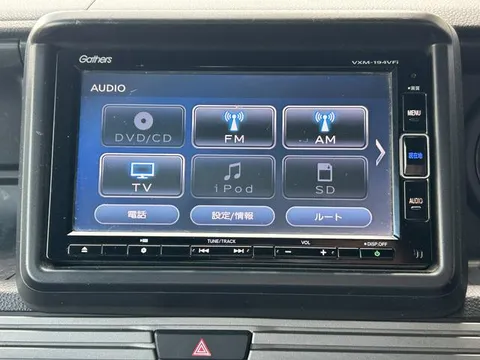 Honda N-VAN Plus Style