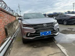 Changan CS85