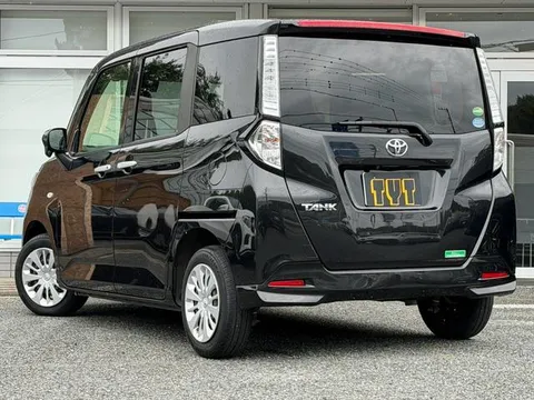 Toyota Tank